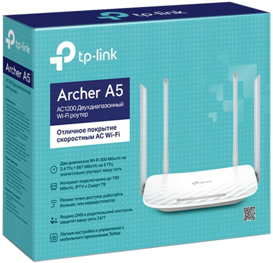 Маршрутизатор TP-LINK Archer AC1200 A5 1