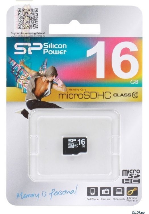 micro SDHC карта памяти Silicon Power 16GB Class10 без адаптеров 1
