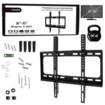 Кронштейн для ТВ Live-Power  X2663 (26"/63")