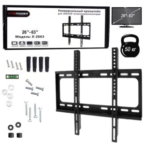 Кронштейн для ТВ Live-Power  X2663 (26"/63") 1