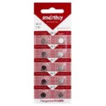 Батарейка часовая Smartbuy AG11-10B (100/2000) (SBBB-AG11-10B)