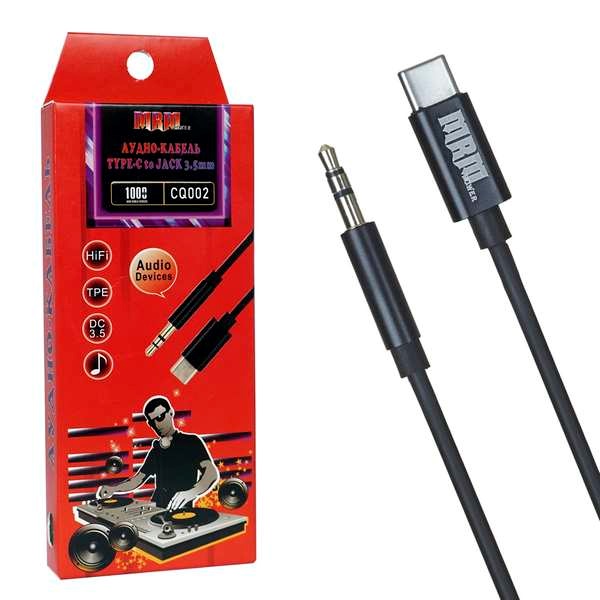 Аудио-Кабель CQ002 Type-C на Audio aux 1м (Black)  10pcs 1