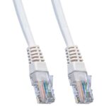 PERFEO Патчкорд UTP кат.5е RJ-45 вилка - RJ-45 вилка, длина 25 м. (P6010)