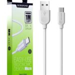 Кабель USB - Micro BOROFONE BX14 (белый) 1м