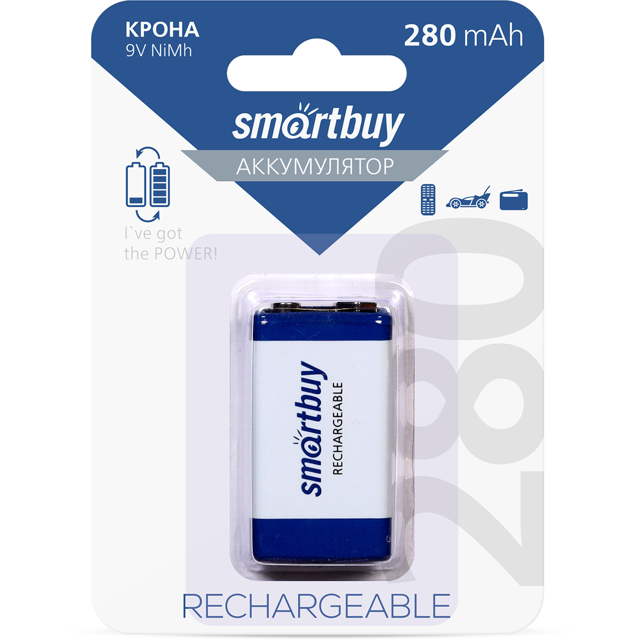 Аккумулятор NiMh Smartbuy 9V /1BL 280 mAh (25/200) (SBBR-9V-1B280) 1 Аккумулятор NiMh Smartbuy 9V /1BL 280 mAh (25/200) (SBBR-9V-1B280) 1