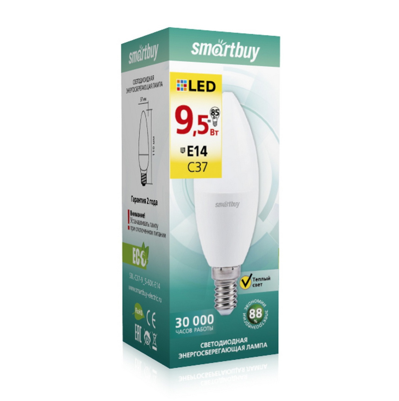 Светодиодная (LED) Лампа Smartbuy-C37-9,5W/3000 (SBL-C37-9_5-30K-E14) 1 Светодиодная (LED) Лампа Smartbuy-C37-9,5W/3000 (SBL-C37-9_5-30K-E14) 1