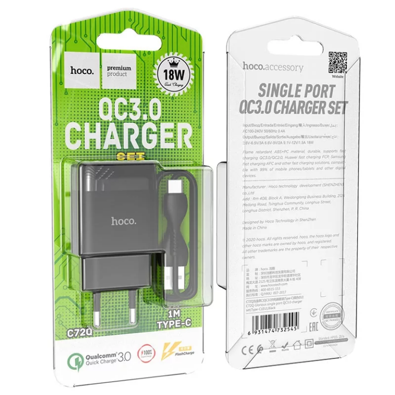 ЗУ Сетевое HOCO C72Q Glorious 1USB 3.0A QC3.0 быстрая зарядка +кабель TypeC  (Black) 1