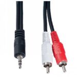PERFEO Кабель Jack 3.5 мм вилка - 2xRCA вилка, длина 5 м. (J2005)