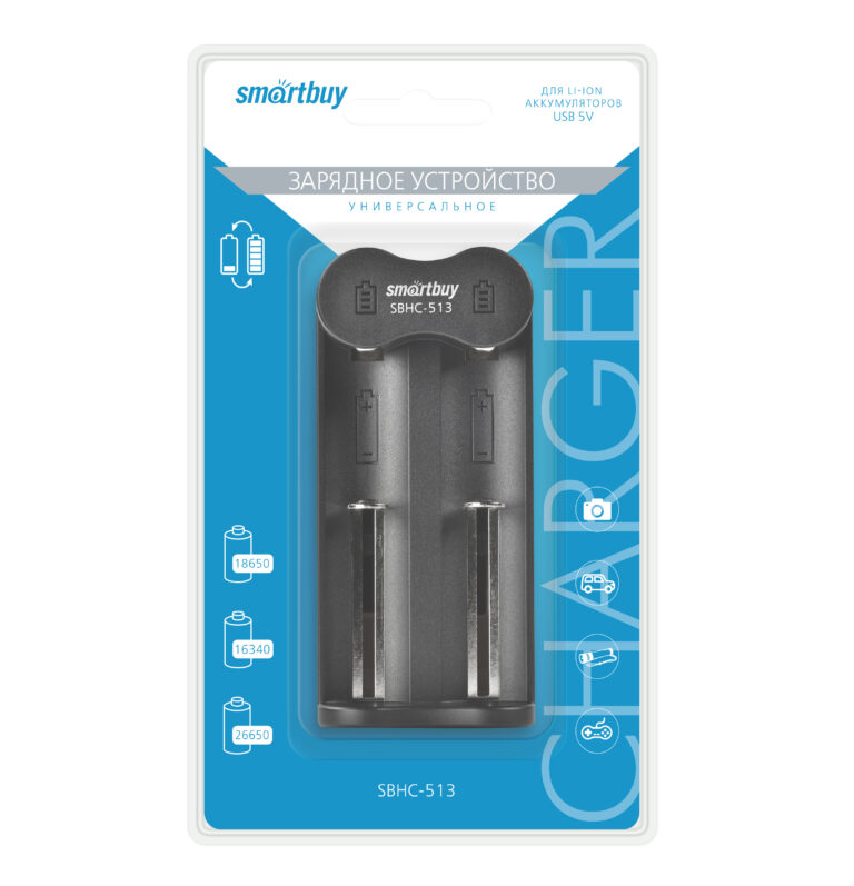 ЗУ для 18650 Li-Ion аккумуляторов Smartbuy 513 (SBHC-513)/80 1