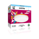 Светодиодная (LED) Лампа Smartbuy-UFO-36W/4000/E27 (SBL-UFO-36-4K-E27)