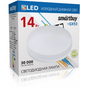 Светодиодная (LED) Tablet GX53 Smartbuy-14W/6000K/Мат рассеиватель (SBL-GX-14W-6K) 1