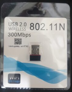 USB Адаптер WiFi  UW08 USB 2.0 (802.IIN) 10pcs 1