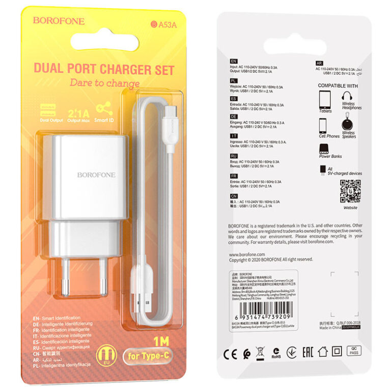 СЗУ 2USB 2.1A для Type-C Borofone BA53A 1м (White) 1