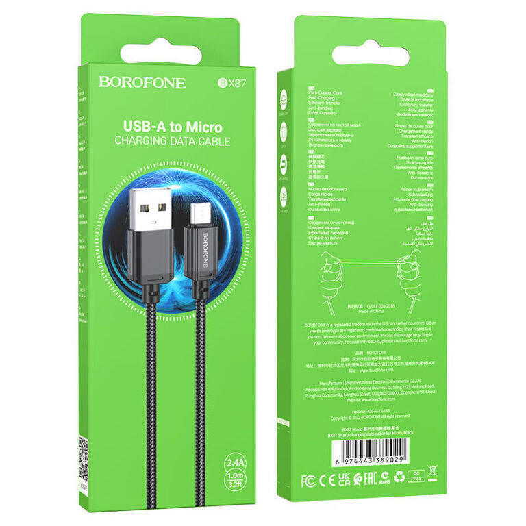 Кабель USB - Micro BOROFONE BX87 (черный) 1м 1