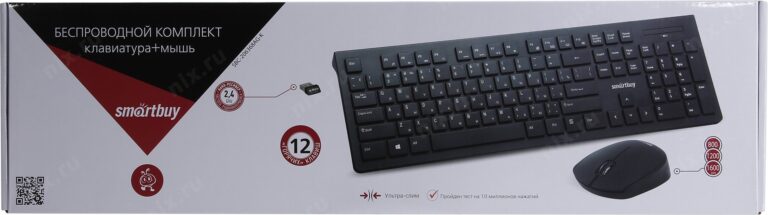 Комплект клавиатура+мышь мультимедийный Smartbuy 206368AG черный (SBC-206368AG-K) /20 1