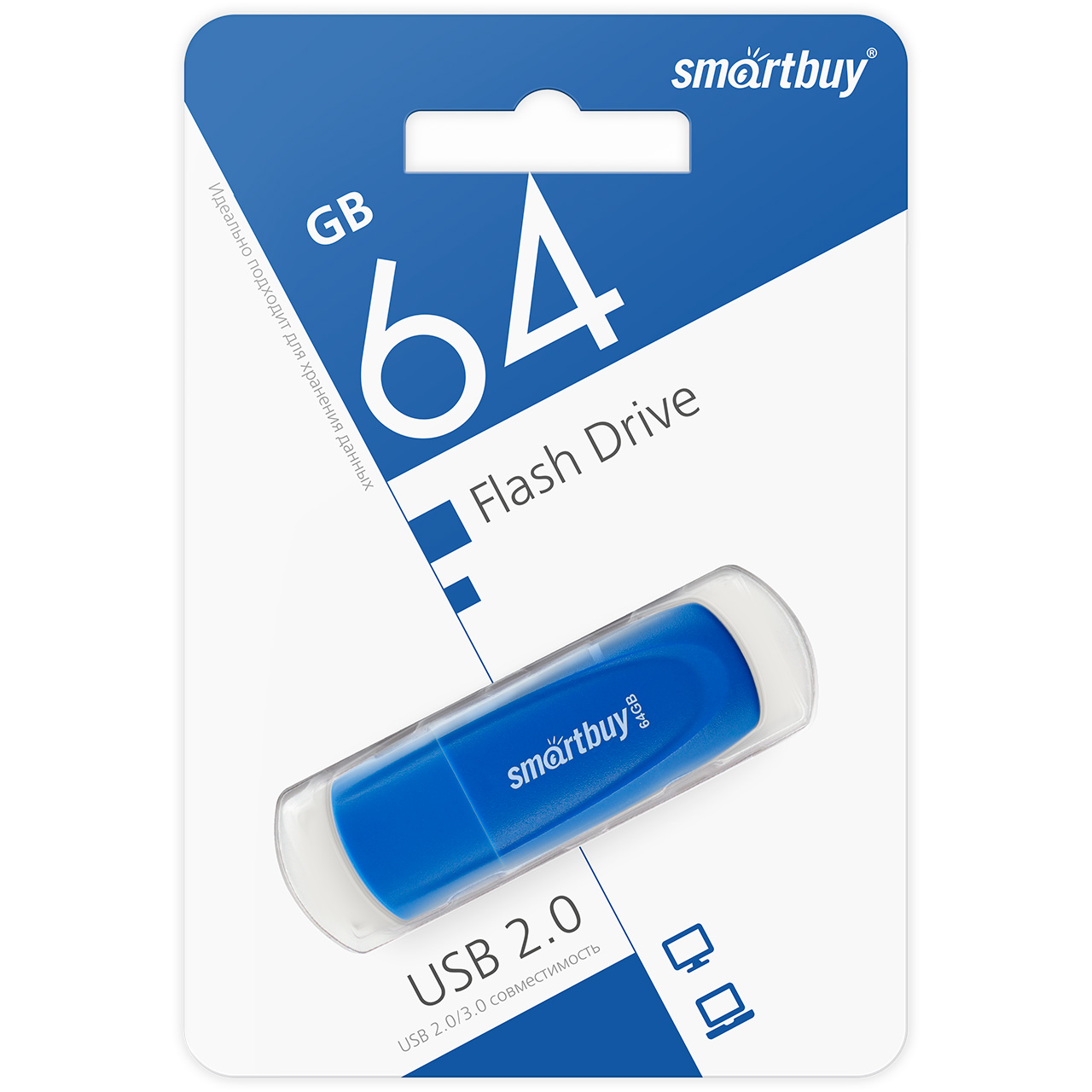UFD 2.0 SmartBuy 064GB Scout Blue (SB064GB2SCB) 1 UFD 2.0 SmartBuy 064GB Scout Blue (SB064GB2SCB) 1