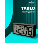 Perfeo Часы-будильник "Tablo", чёрный, (PF-S6118)