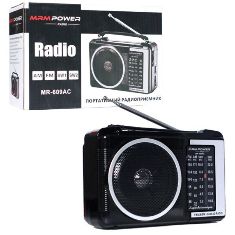 Радиоприемник MRM-POWER MR-609AC питание 220в, 2хR20, AM/FM/SW1-2 1