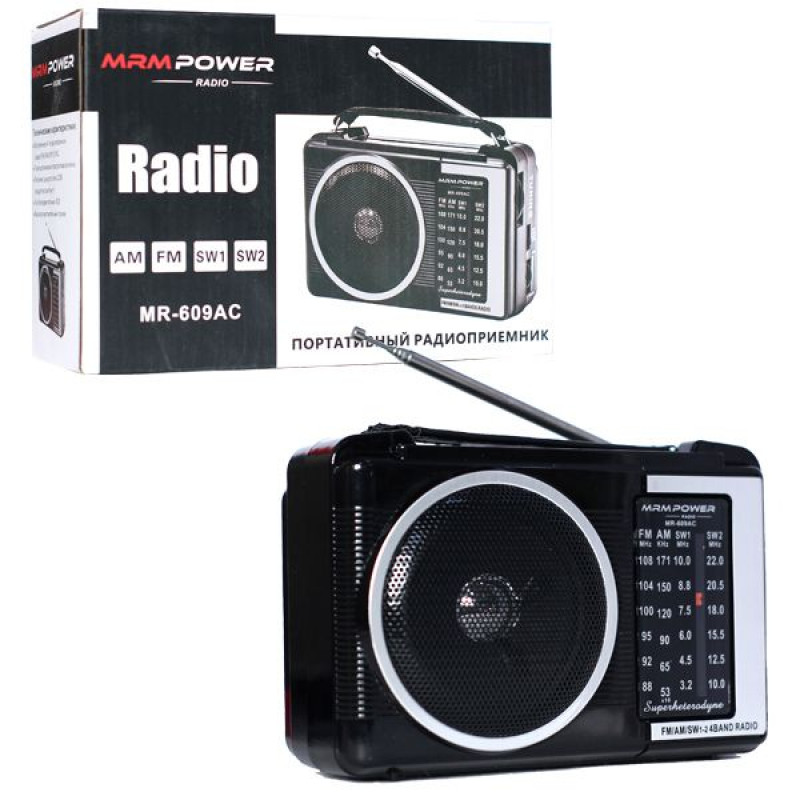 Радиоприемник MRM-POWER MR-609AC питание 220в, 2хR20, AM/FM/SW1-2 1 Радиоприемник MRM-POWER MR-609AC питание 220в, 2хR20, AM/FM/SW1-2 1