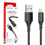 Кабель USB - Lightning BOROFONE BX54 (черный) 1м