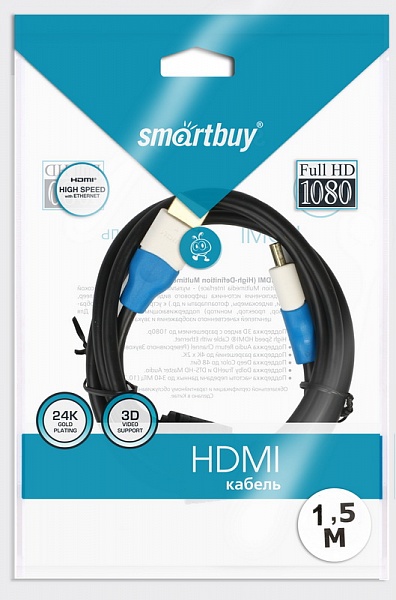 АудиоВидео кабель Smartbuy HDMI - HDMI ver.1.4b A-M/A-M, 2 фильтра, 1,5 м (K-316-120)/25 1