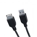 PERFEO Кабель USB2.0 A вилка - А розетка, длина 1 м. (U4502)