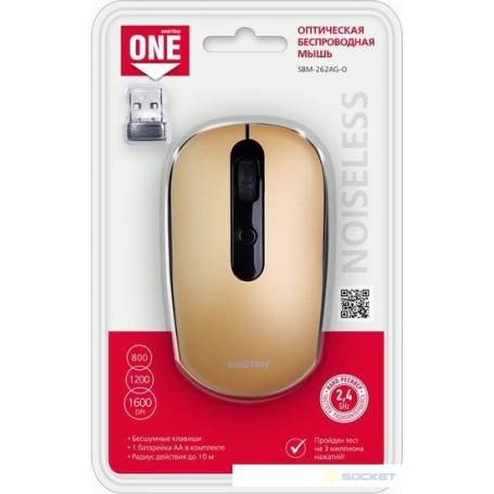Мышь беспроводная беззвучная Smartbuy ONE 262AG бронза (SBM-262AG-O) /40 1 Мышь беспроводная беззвучная Smartbuy ONE 262AG бронза (SBM-262AG-O) /40 1