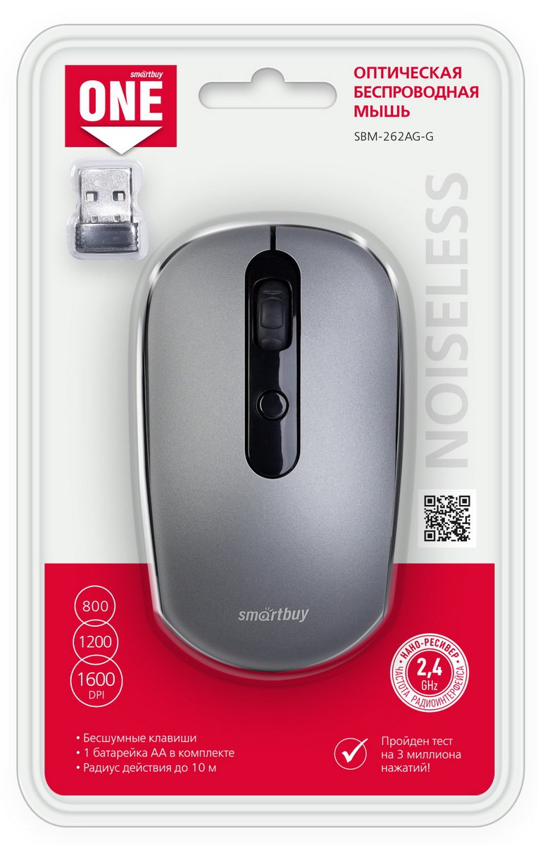 Мышь беспроводная беззвучная Smartbuy ONE 262AG серебро (SBM-262AG-G) /40 1 Мышь беспроводная беззвучная Smartbuy ONE 262AG серебро (SBM-262AG-G) /40 1