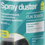 Пневматический распылитель CLN 30805 Optima 520/400 мл DEFENDER