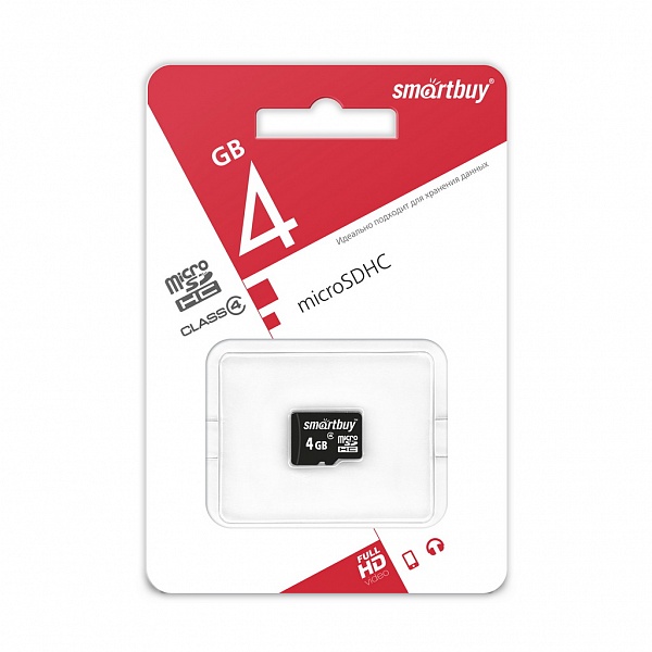 micro SDHC карта памяти Smartbuy 4GB Class 10 (без адаптеров) 1