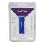 Картридер Smartbuy 717, USB 2.0 - SD/microSD/MS/M2, голубой (SBR-717-B)