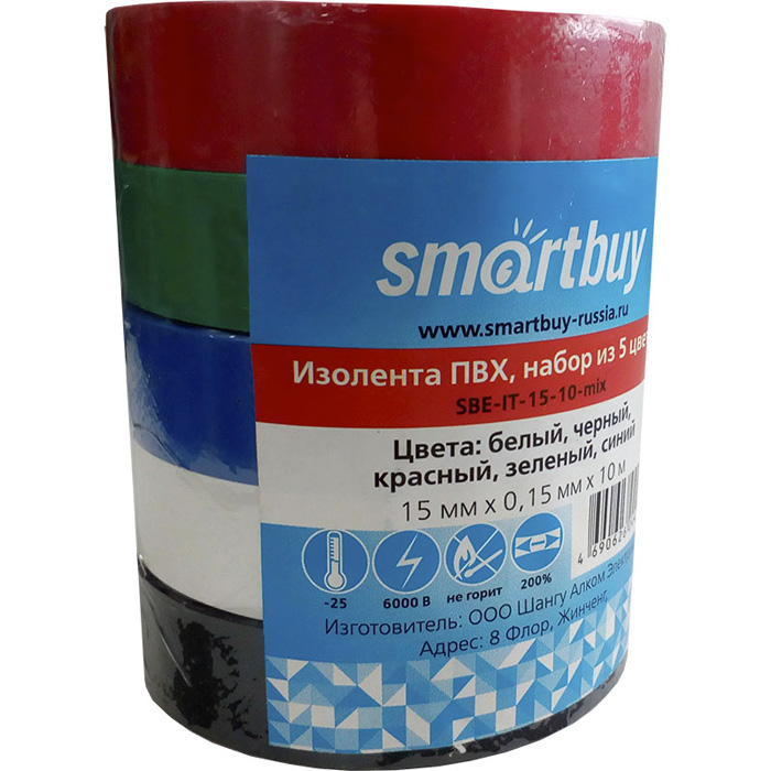 Изолента Smartbuy, набор из 5 цветов, 0.15х15мм, 10 метров (SBE-IT-15-10-mix) 1