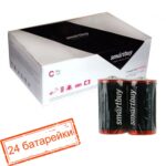 Батарейка солевая Smartbuy R14/2S (24/288) (SBBZ-C02S)