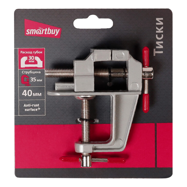 Тиски 40 мм, с зажимами для детали и крепления к столу Smartbuy Tools 1