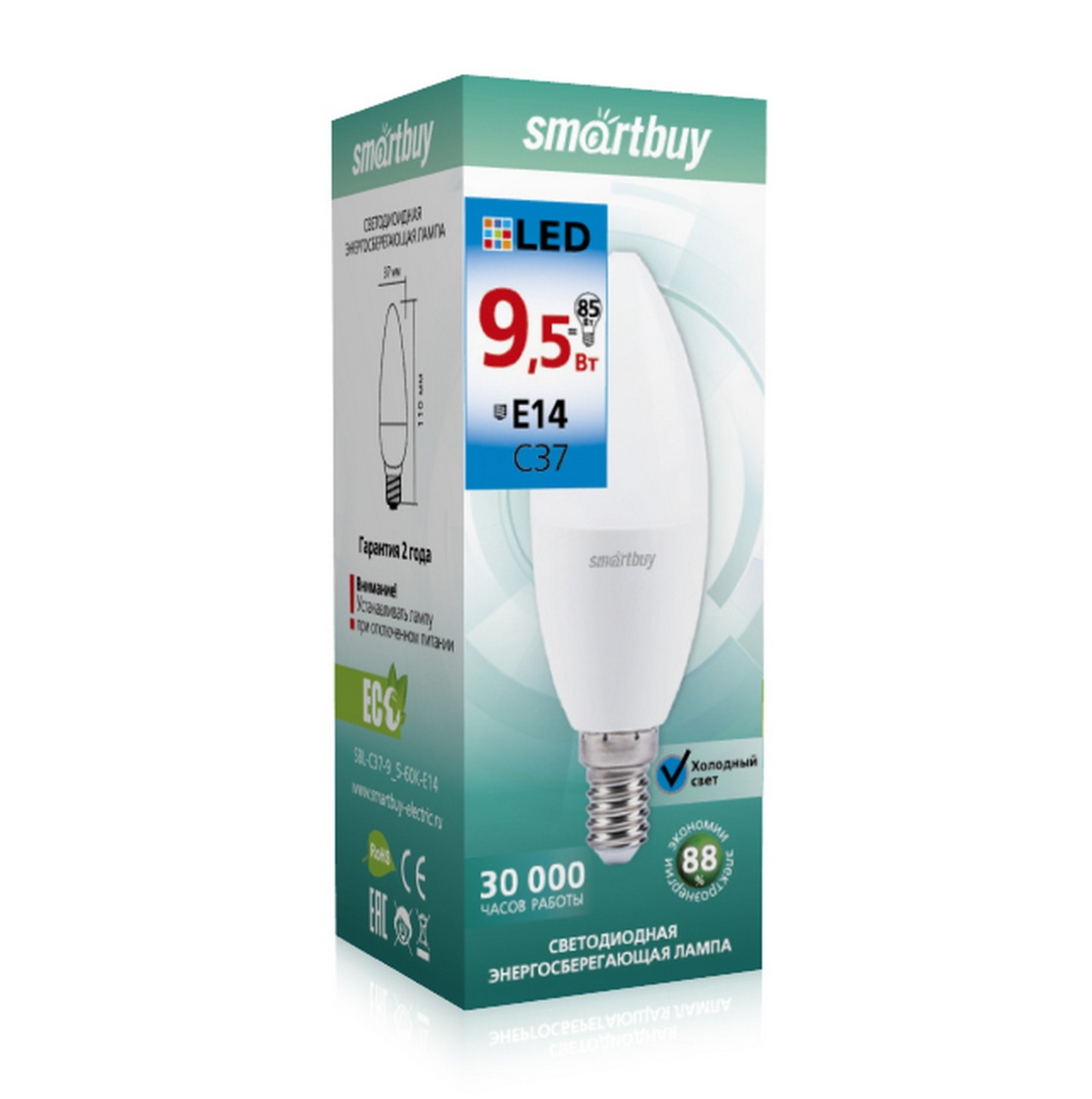 Светодиодная (LED) Лампа Smartbuy-C37-9,5W/6000 (SBL-C37-9_5-60K-E14) 1 Светодиодная (LED) Лампа Smartbuy-C37-9,5W/6000 (SBL-C37-9_5-60K-E14) 1