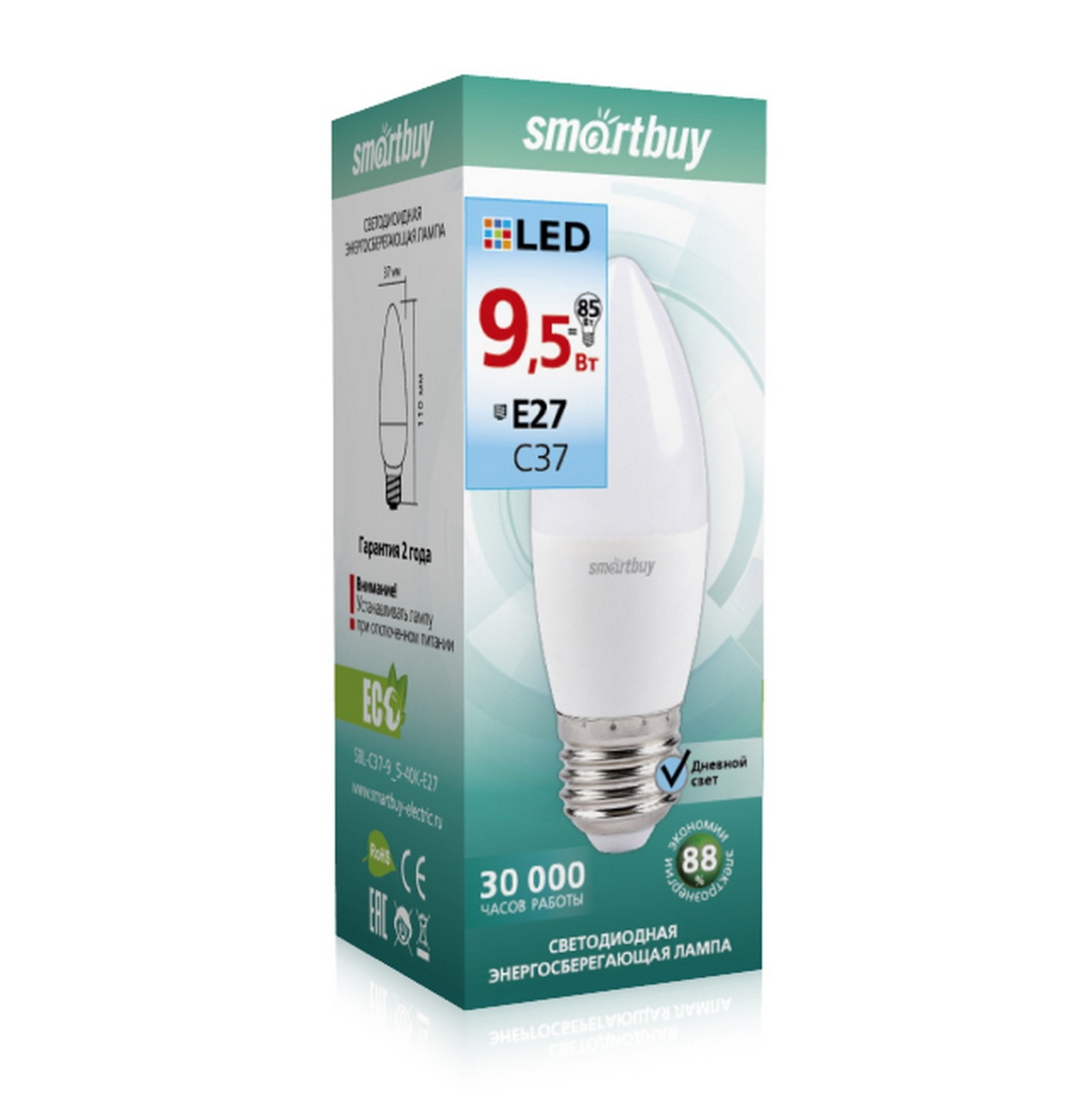 Светодиодная (LED) Лампа Smartbuy-C37-9,5W/4000 (SBL-C37-9_5-40K-E27) 1 Светодиодная (LED) Лампа Smartbuy-C37-9,5W/4000 (SBL-C37-9_5-40K-E27) 1