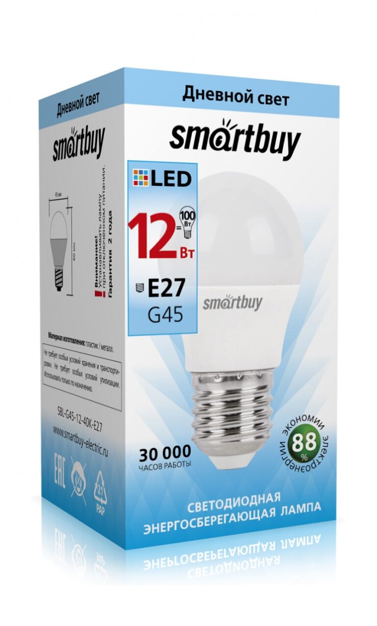 Светодиодная (LED) Лампа Smartbuy-G45-12W/4000/E27 (SBL-G45-12-40K-E27)/100 1