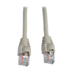 PERFEO Патчкорд UTP кат.5е RJ-45 вилка - RJ-45 вилка, длина 7,5 м. (P6006)