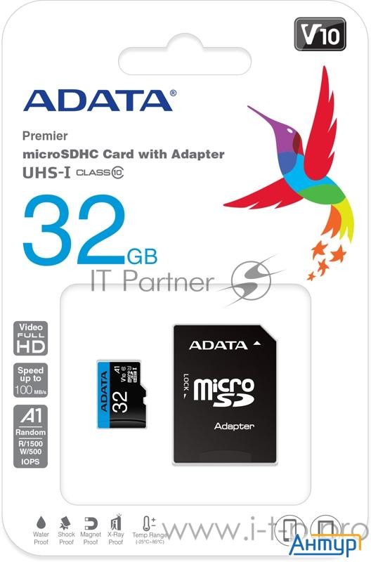 Флеш карта microSD 32GB ADATA microSDHC Class 10 UHS-I A1 100/20 MB/s (SD адаптер) 1