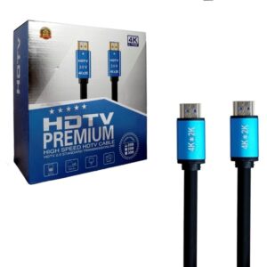 Кабель HDMI 4K 2.0 high speed 20м (силиконовый) 1