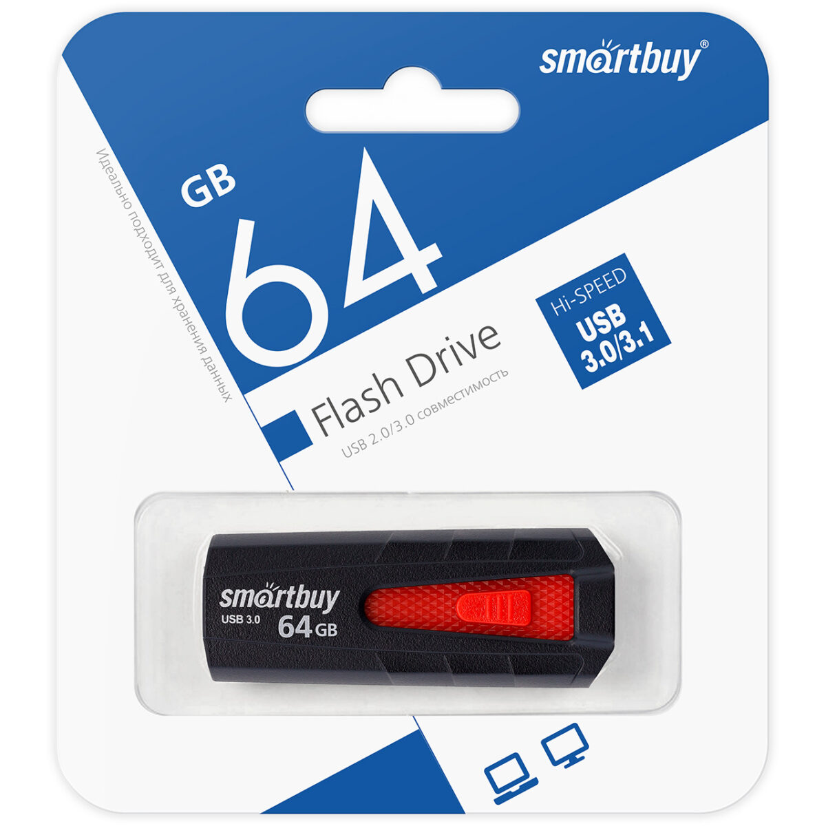 UFD 3.0/3.1 Smartbuy 064GB IRON Black/Red (SB64GBIR-B3) 1