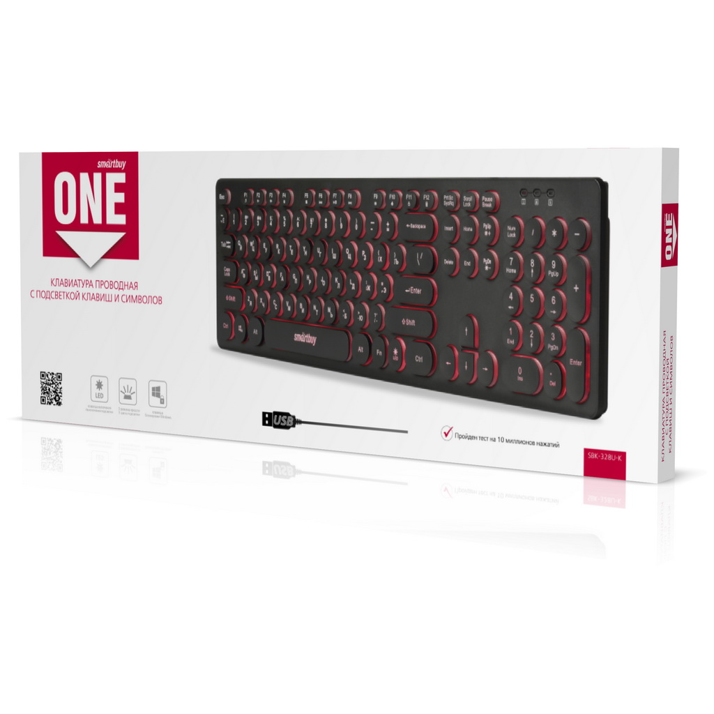 Клавиатура проводная с подсветкой Smartbuy ONE 328 USB черная (SBK-328U-K)/20 1 Клавиатура проводная с подсветкой Smartbuy ONE 328 USB черная (SBK-328U-K)/20 1