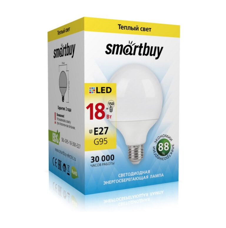 Светодиодная (LED) Лампа Smartbuy-G95-18W/3000/E27 1