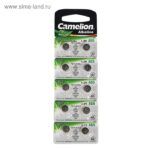 Camelion AG5/10BL  LR754