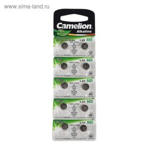 Camelion AG5/10BL  LR754 1