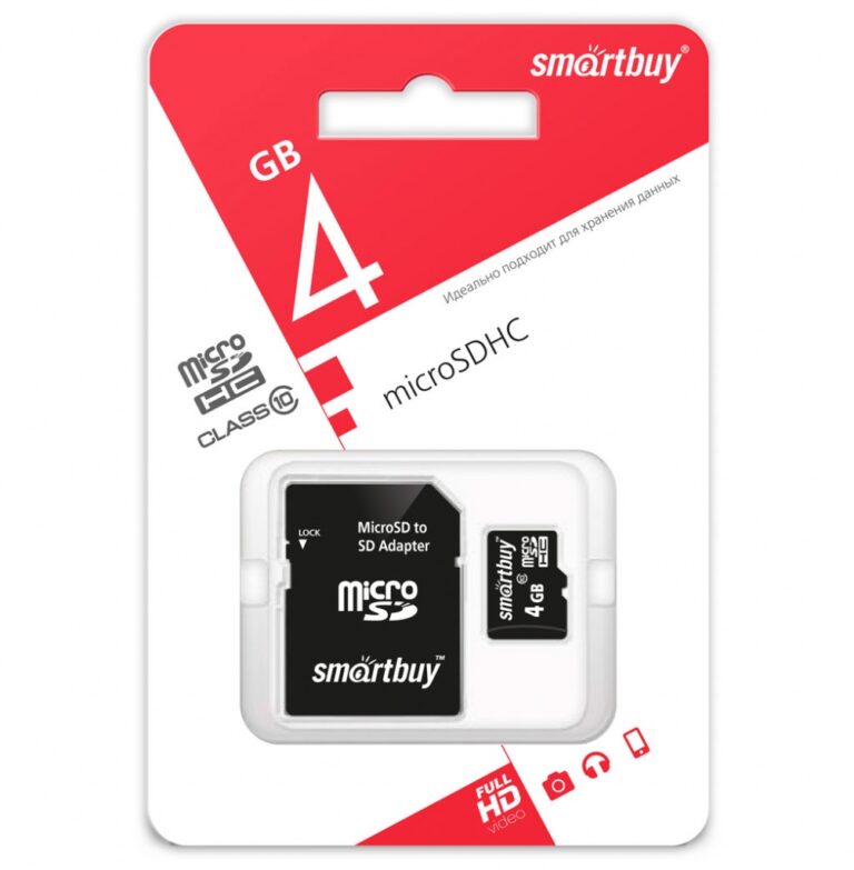 micro SDHC карта памяти Smartbuy  4GB class 10 (с адаптером SD) 1