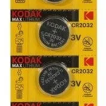 KODAK CR2032/5BL MAX Lithium