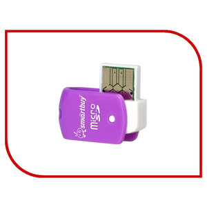 Картридер Smartbuy 706, USB 2.0 - MicroSD, фиолетовый (SBR-706-F) 1