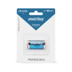Литиевый элемент питания Smartbuy CR123A/1B (12/144) (SBBL-123A-1B)