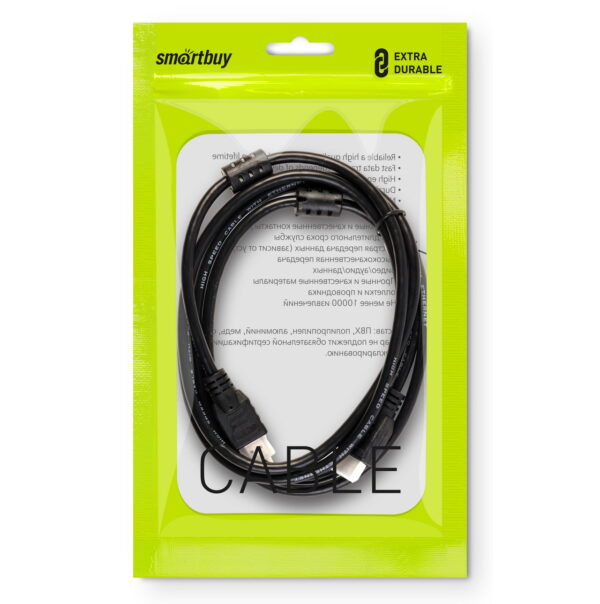 АудиоВидео кабель Smartbuy HDMI - HDMI ver.2.0 A-M/A-M, 2 фильтра, 3 м (K-332-70-2)/70/